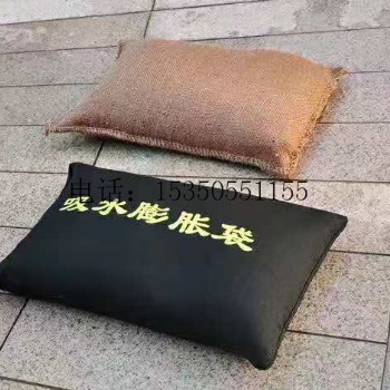 防汛沙包-广州防讯沙包的规格-防汛沙袋尺寸型号