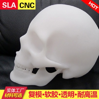 东莞黄江3D打印手板模型 CNC塑料零件加工 **器件模型制作