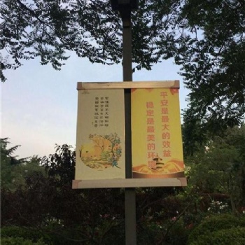 江西**款北京灯杆旗制作生产