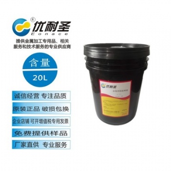高极压重负荷水性冲压拉伸膏 ROSH认证 易清洗擦板膏