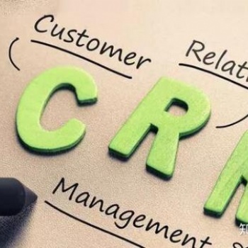 汽车行业crm软件汽车crm客户管理系统汽车经销商crm