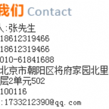 江苏48v直流电源厂家-逆变电源厂家-高频开关电源柜