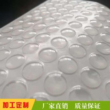 东莞市透明硅胶垫 硅胶脚垫 硅胶垫片