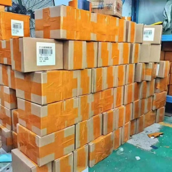 广州天猫小包裹到台湾货运代理公司
