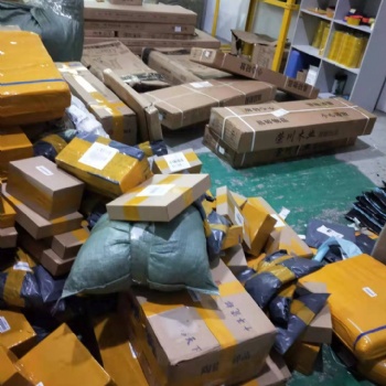 大陆天猫小包裹到台湾货运代理公司