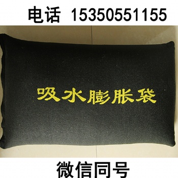 湖北武汉防汛沙袋供应沙袋价格
