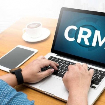 网络版crm系统软件微信客户关系管理