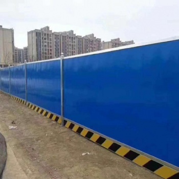 建筑彩钢围挡|安徽彩钢板护栏批发|彩钢护栏优质厂家