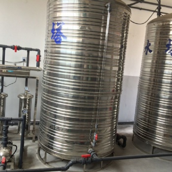 工业纯水机 工业冷水机 水处理设备 家用纯水机