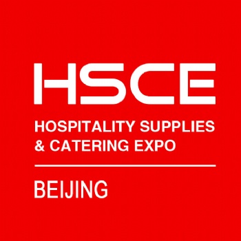 北京国际酒店用品及餐饮业博览会