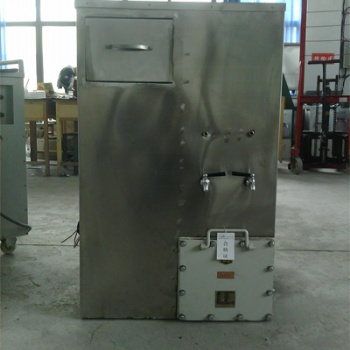 泰安宇成矿用YBHZD5-1.5/127防爆饮水机厂家