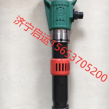 厂家现货，长期供应风镐破碎机