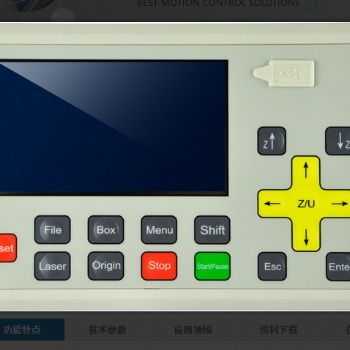 激光切割运动控制系统AWC708LITE