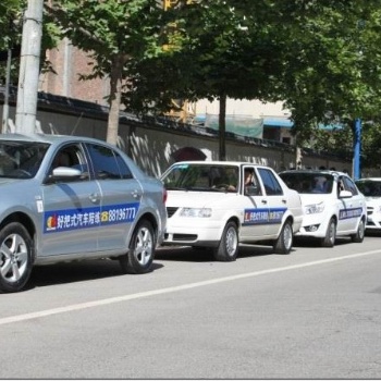 西安汽车陪练哪家好？专业教练一对一练车，价格低服务好