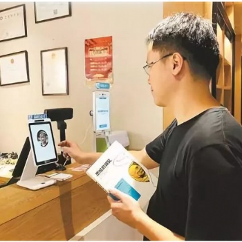 【河南远创科技集团+刷脸支付】如何**安全性