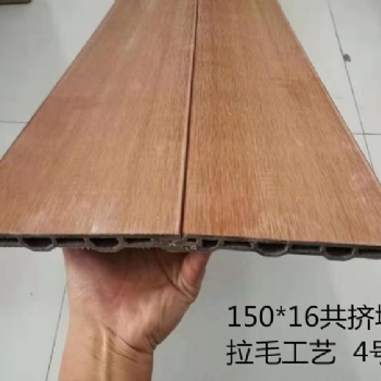上虞150共挤墙板竹木纤看质量