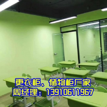 学生课桌椅,课桌椅厂家,课桌椅批发,中小学生课桌椅生产厂家