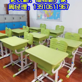 课桌椅套装、儿童桌椅、小学生课桌椅、家用课桌椅