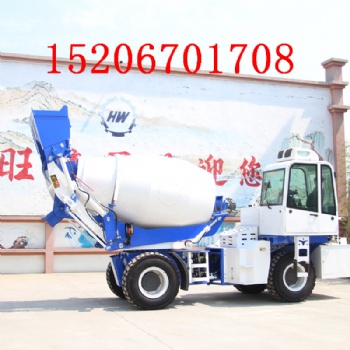 自上料搅拌车 自上料混凝土搅拌运输车