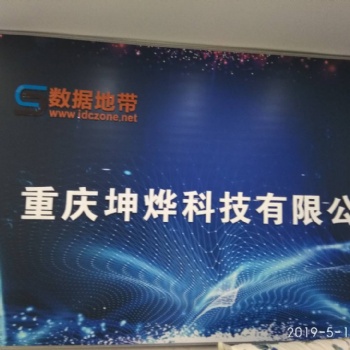 西班牙服务器资源渠道