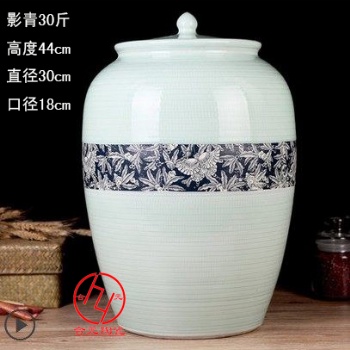 景德镇陶瓷米缸 家用厨房带盖陶瓷储蓄罐生产批发厂家