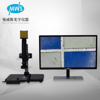供应新款HDMI输出超高清高倍数码电子显微镜MWS-SPZ204G