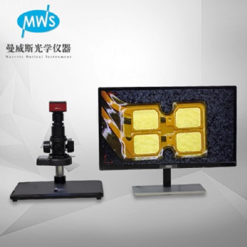 供应高清测量视频显微镜 分析检测鉴定放大MWS-SCL101显微镜