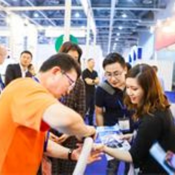 2020上海国际防伪包装技术展览会