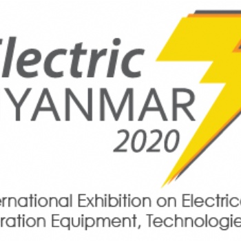 2020年缅甸电力能源展览会