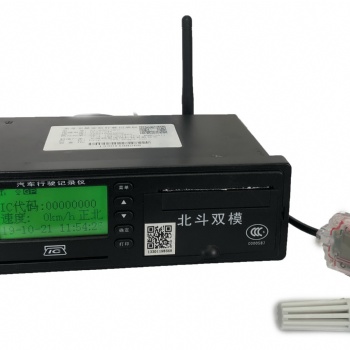 GPS/定位温湿度检测仪