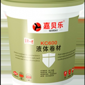 嘉贝乐KC600液体防水卷材屋顶露台阳台防水维修补漏
