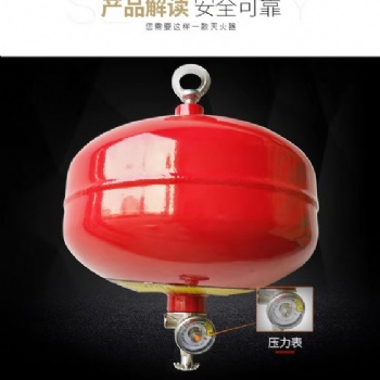 天津市鼎亚FZX-ACT超细干粉自动灭火装置