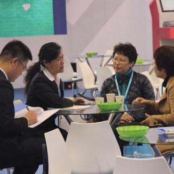 2020年深圳粤港澳大湾区生态环境技术与设备展览会