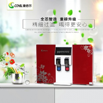 家用五级能量厨下弱碱超滤净水器直饮机