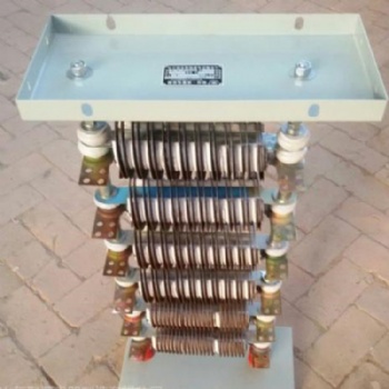 ZX26系列不锈钢电阻器适用于交流50HZ电压至1140V山东鲁杯电气