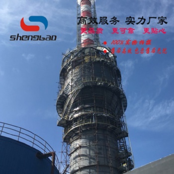 山东盛宝湿法脱硫设备脱硫效率高