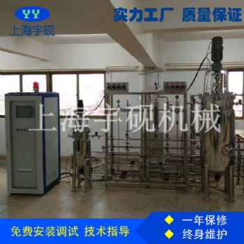 北京发酵罐采购商发酵罐的运输及调试