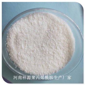 郑州煤矿煤泥水处理阴离子聚丙烯酰胺厂家