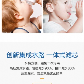 为什么要选择净水器净水器到底值不值得买