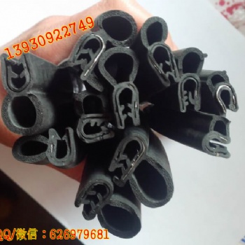 厂家 机箱密封条 配电柜密封条 柜门胶条 机械密封条