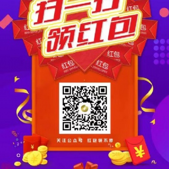 济南四季养生，惊喜有优惠