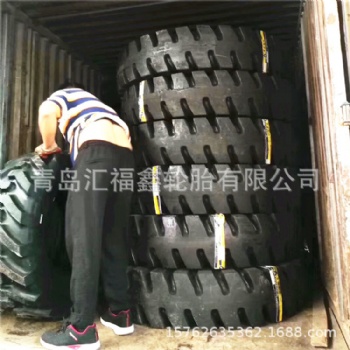 贵州前进12.00-2 1200-24港口堆垛机堆高机轮胎E-4J叉车轮胎