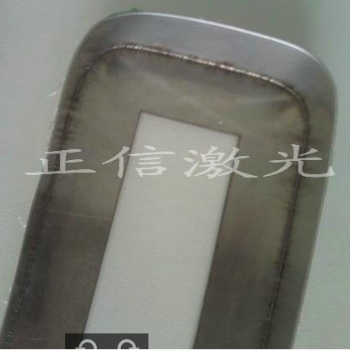 东莞市正信手机中板激光焊接机