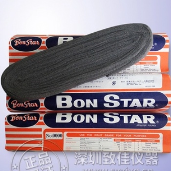 日本BON STAR钢丝绒