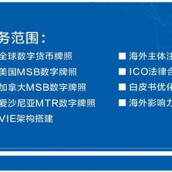 好消息，义乌个体户美金结汇政策