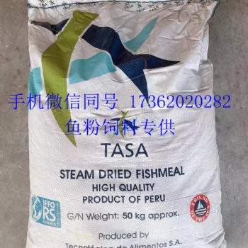 优质猪饲料50kg