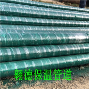 沧州专业加工 生产为一体钢套钢保温钢管
