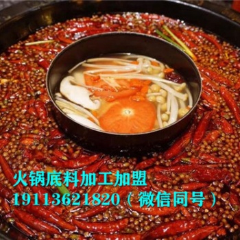 江苏无锡火锅料无厨师开店