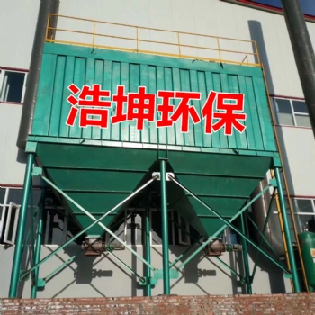 环保设备厂家直供除尘设备脉冲式布袋除尘器
