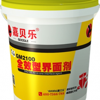 嘉贝乐GM2100全效型界面剂墙面剂混凝土加固剂通用浓缩强渗固面剂